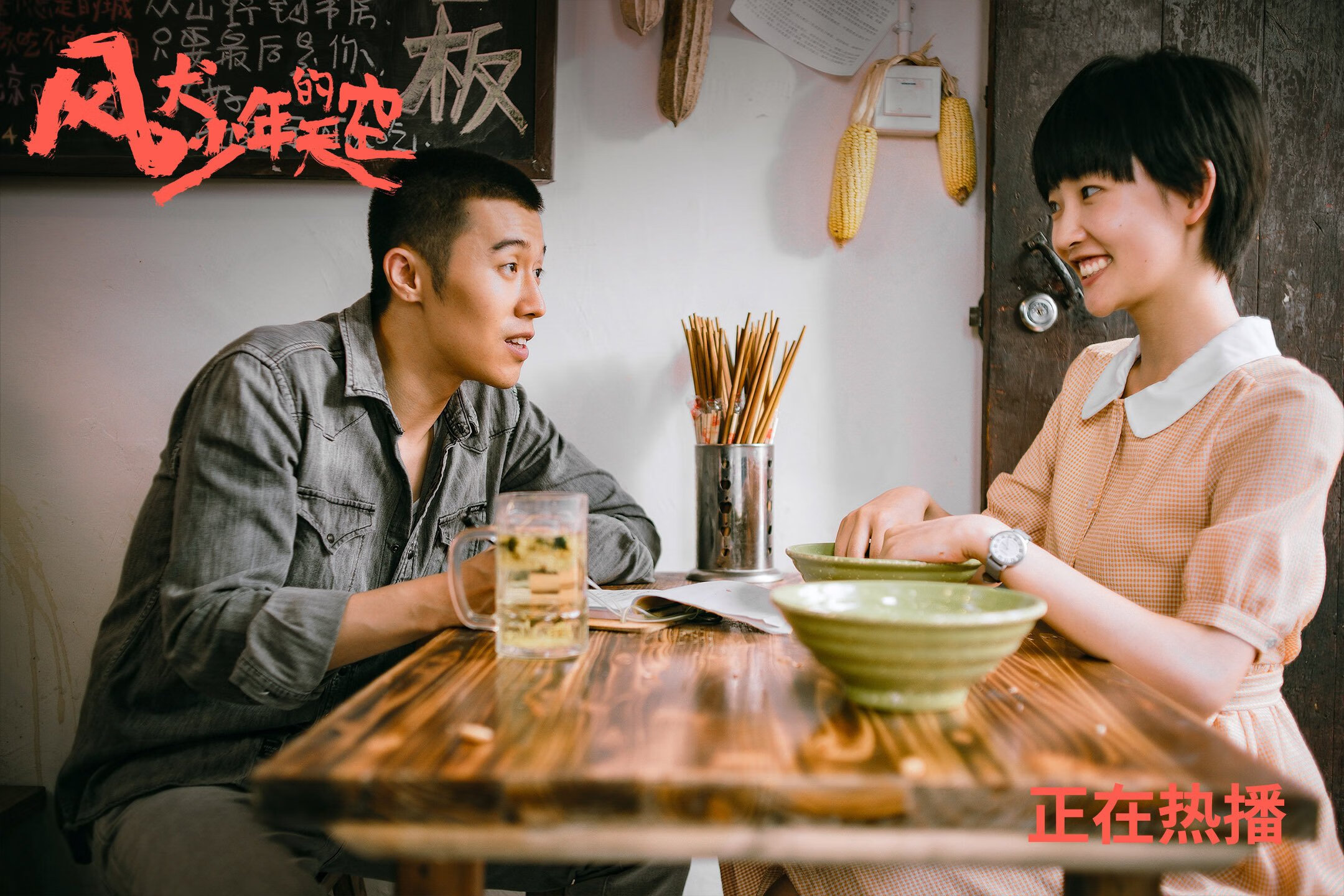 开云体育登录网站入口-_网球训练新装备：科技引领培训新时代_，新型网球训练器